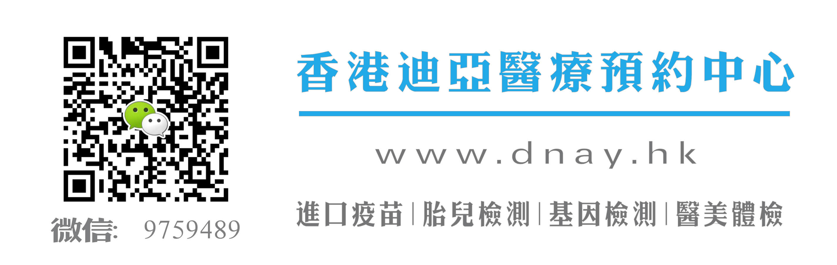 水印广告22.jpg